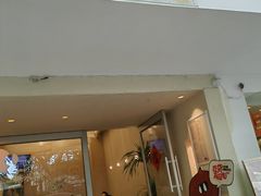 -小团圆糖水铺(襄阳南路店)