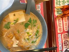 -魏家凉皮(协和店)