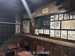 -屋有岛沉浸游戏旗舰店(中山公园店)