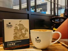 -Peet's Coffee皮爷咖啡(大学路店)