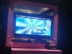 -V SHOW max KTV(粉巷店)