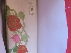 -嘉华鲜花饼·现烤(昆明老街店)