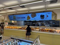 -红星前进面包牛奶公司(君太店)