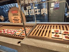 -山焱·炭火自助烤肉(周浦万达店)