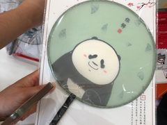 -熊猫邮局(少城店)