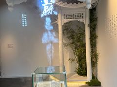 -明代监狱