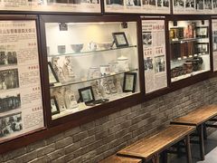 -老厨家(友谊路总店)