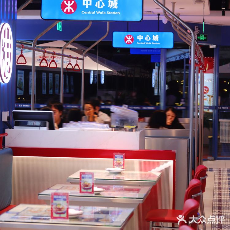 深圳敲🔥的冰室丨新品黯然销魂饭也忒好吃