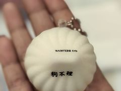 -狗不理大酒店(意式风情街店)
