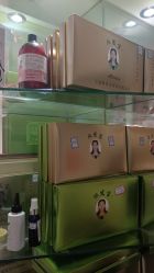 -广生源养发养生馆