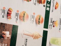 -德克士(天府机场T2店)