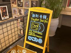 -Echo回声黑胶唱片咖啡馆
