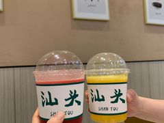 -诺丁牛排披萨自助餐厅(汕头苏宁店)