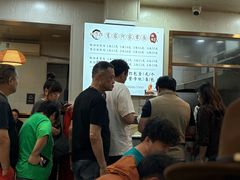 -肖家河家常面(肖家河北街店)