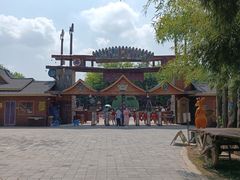 -呀路古热带植物园