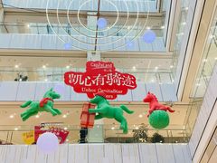 -凯德MALL(西直门店)