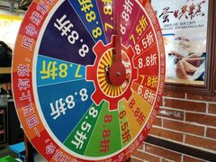 大堂-钢管厂歆瑞源油卤串串香(春熙路太古里店)