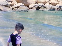 -那琴半岛地质海洋公园