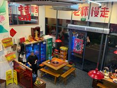 -赵美丽·重庆社区火锅·直营店(火车东站·中豪国际店)