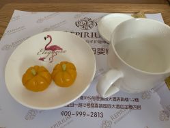 -爱贝蕊恩韩式月子会所(宝安店)