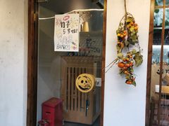 -竹子咖啡bamboo coffee