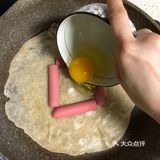 手抓饼三明治实践
