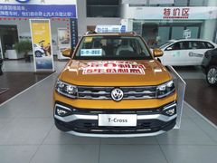 -协通上汽大众(崇明店)