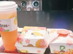 -德克士(务川店)