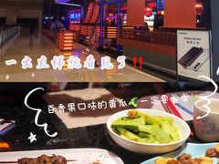 -鱼上·烤鱼(万象城店)