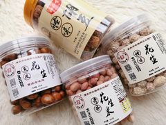 -段氏奇香花生米(长嘉汇店)