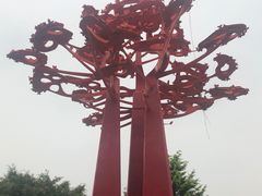-广州雕塑公园