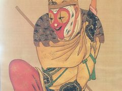 -北京喜剧院