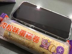 -元祖食品GANSO(黄河大街店)