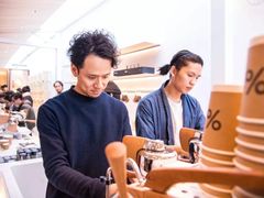 -% Arabica阿拉比卡咖啡(武康路店)