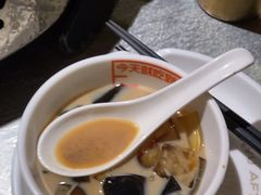 -探鱼·鲜青椒爽麻烤鱼(天河优托邦店)