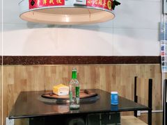 大堂-地锅传奇(水产西路店)