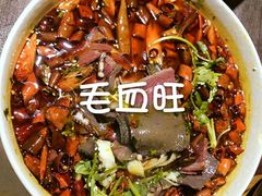 -青叶202都市餐厅(迪诺水镇店)