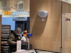 -永辉超市(大西洋银泰城店)