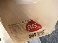 -85度C(上海广元店)