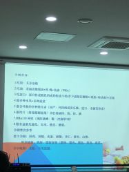 -爱贝蕊恩韩式月子会所(南山店)