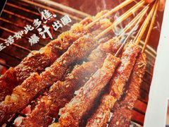 -木屋烧烤(惠阳华润小径湾店)