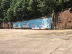 -五女峰国家森林公园