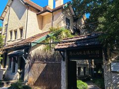 -上海蔡元培故居陈列馆