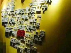 -金吉鸟健身游泳