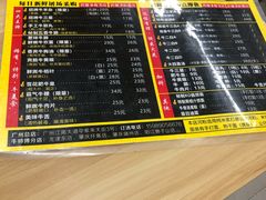 -牛师傅广式药膳牛骨汤美食(江南西店)