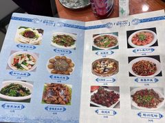 -华圆美食-老蓬莱菜(蓬港路店)