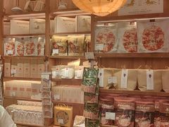 -江南环球港