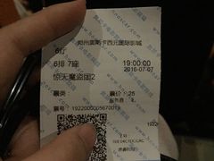 -奥斯卡西元国际影城(4K激光巨幕&杜比全景声沙发座椅)