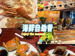 -西安W酒店·WEI全味西餐厅