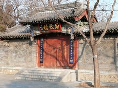 -晋祠公园